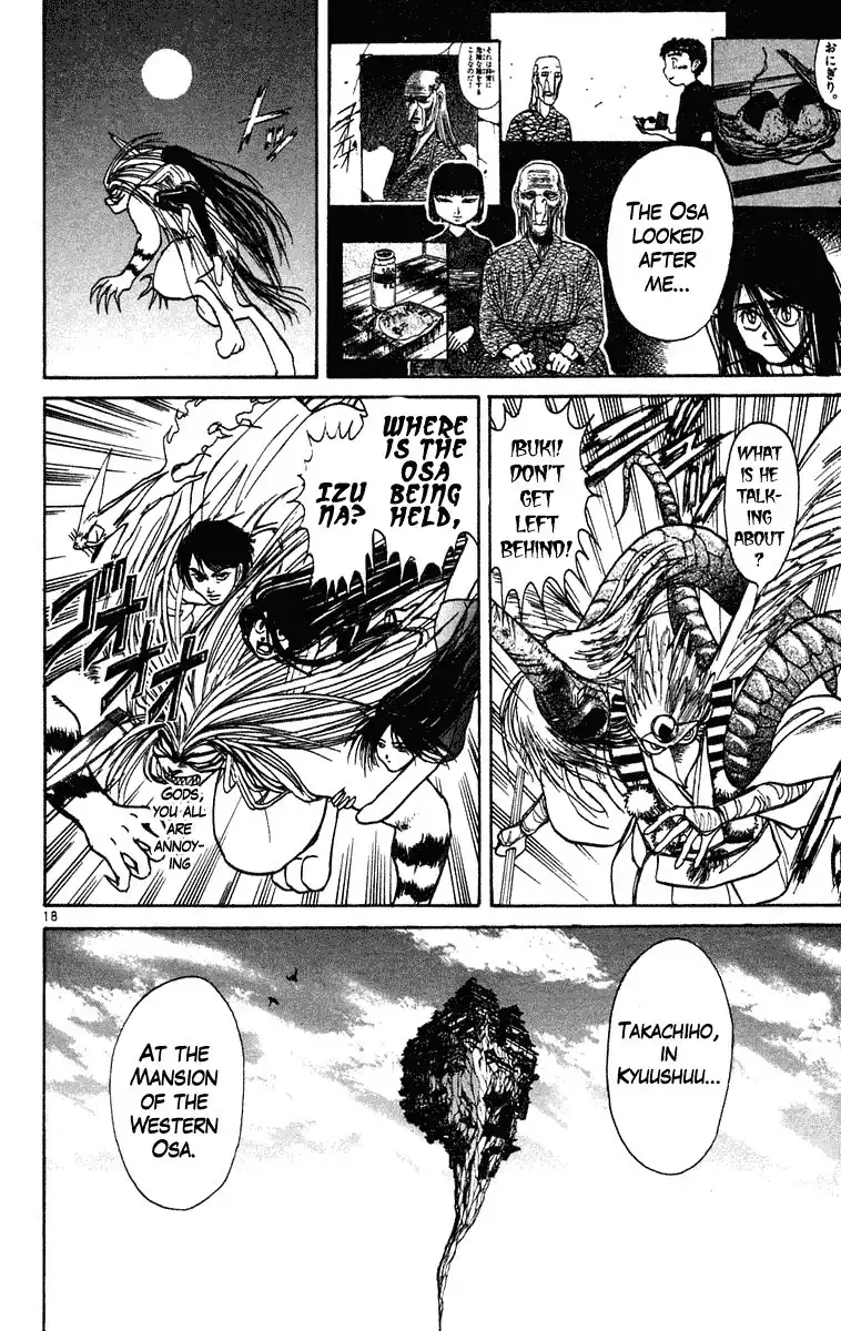 Ushio and Tora Chapter 193 19